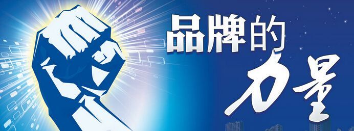 宝坻商标代理:如果公司注销后商标可以转让给个人吗?